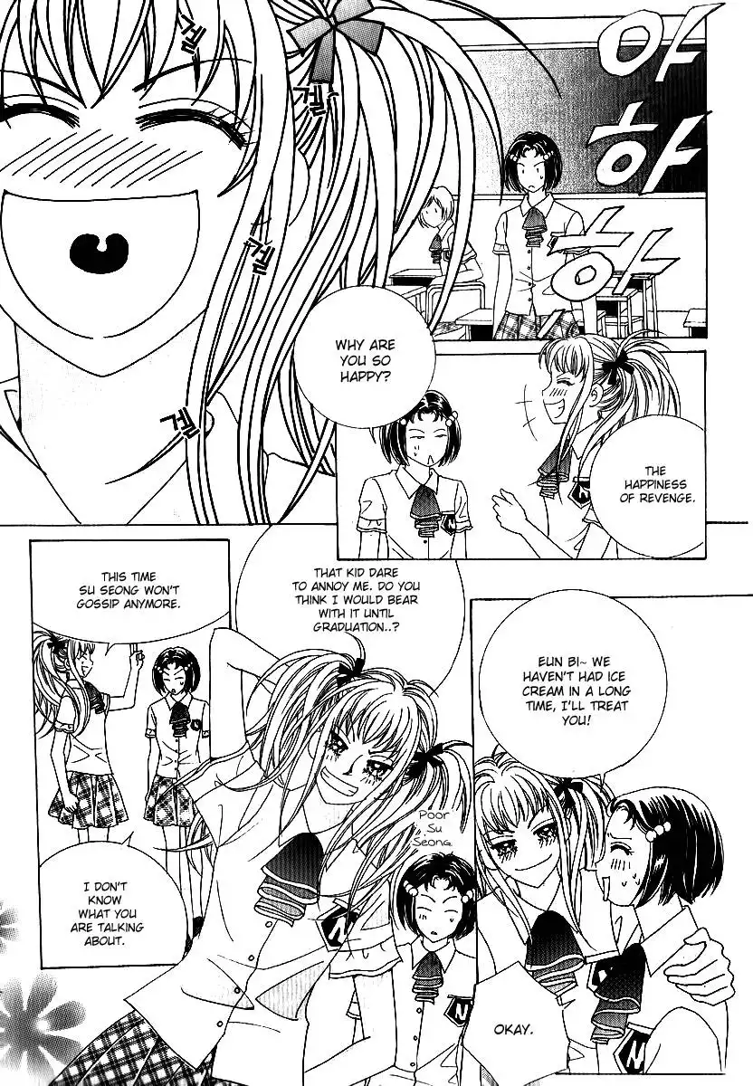 Big Sister VS Big Brother Chapter 15 1